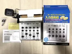 Item thumbnail for item 053f2666-1331-4df8-bbe0-41052e5f090e