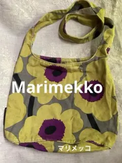 マリメッコ　Marimekko ショルダーバック　ウニッコ　斜めがけ　マザーズ