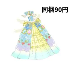 プリンセスバズリウムムーンブルー ワンピ