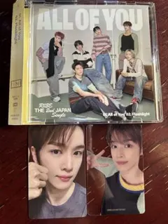 ソンチャン　2枚セット