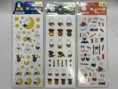 合計9枚★【日本未発売韓国限定】ミッフィー シール 3セット　新品未使用未開封のサムネイル