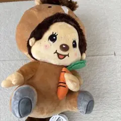 モンチッチ　うま　ぬいぐるみ