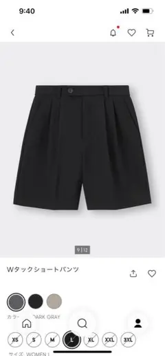 Wタックショートパンツ ブラック