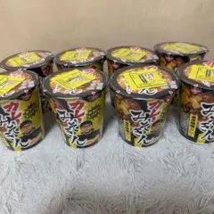 新みそきんカレー8個セットのサムネイル