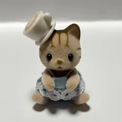 シルバニアファミリー 赤ちゃんケーキパーティーシリーズ  スコット