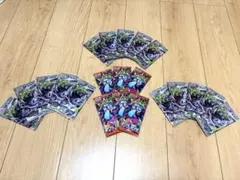 ポケモンカード アビスアイ30p インフェルノX7p - メルカリ