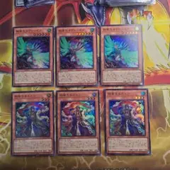 2026年最新】絢嵐たるクローゼアの人気アイテム - メルカリ