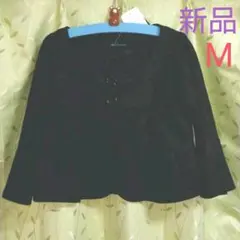 【新品タグ付き】Mサイズ♡ブラック無地　ボレロ　カーディガン