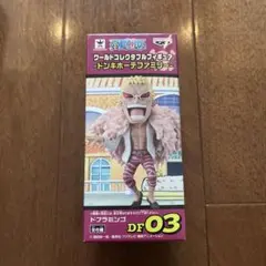 ONE PIECE ワーコレ ドフラミンゴ ドンキホーテファミリー - メルカリ