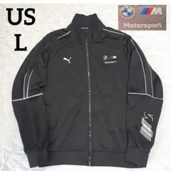 PUMA BMW M Motorsport トラックジャケット L ブラックのサムネイル
