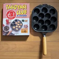 たこ焼き器 鋳鉄製 12穴 木製ハンドル - メルカリ