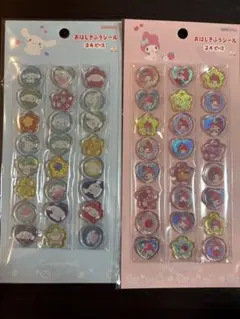 Sanrio サンリオ　おはじきふうシール　シナモロール　マイメロディ　新品