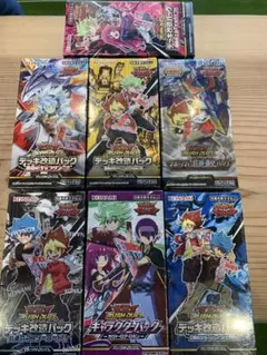 2025年最新】遊戯王ラッシュデュエルまとめ売りの人気アイテム - メルカリ