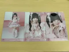 2026年最新】齋藤樹愛羅 モーリーファンタジーの人気アイテム - メルカリ