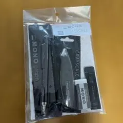 Item thumbnail for item 3bb875f5-ca8c-42ab-8fef-07506cda88b2