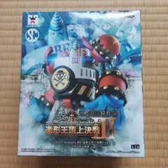 ワンピース ミニ缶 未開封 12個セット 出品2件目 - メルカリ