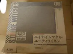 ALTER ストライクウィッチーズ エイラ・イルマタル・ユーティライネンのサムネイル