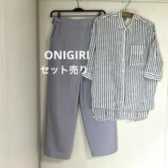 ONIGIRI おにぎり　コムサイズム　夏服　セット売り　パンツ　ロングシャツのサムネイル