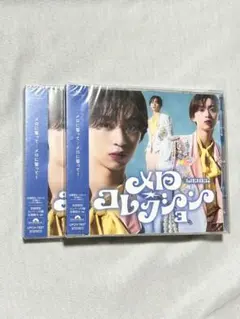 Lienel メロコレクション 近藤駿太 ver. 初回限定盤 CD 未開封