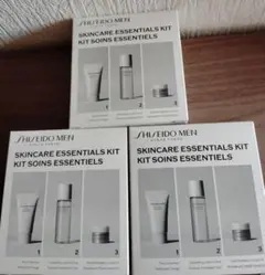 SHISEIDO MEN スキンケアキット　3 SET