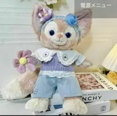 6941 イースター 上海ディズニー ジェラトーニ ぬいぐるみSS - メルカリ