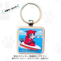 2026年最新】ボートレーサー キーホルダーの人気アイテム - メルカリ