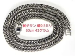 純チタン 喜平ネックレス(マンテル留め具)45cm - メルカリ