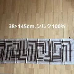 Item thumbnail for item 1b4b0313-3ad6-4676-b0a4-2477b1dfd2aa