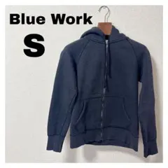 Item thumbnail for item 112ca002-adf5-4897-8c6b-52f0a877f61f