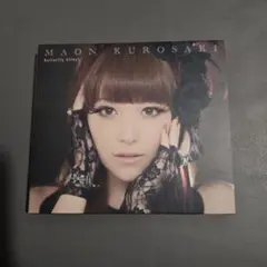 2026年最新】黒崎真音の人気アイテム - メルカリ