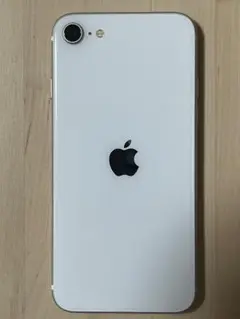 アイフォン iphone se 2世代 128GB ホワイト