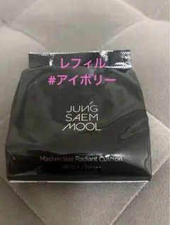 Item thumbnail for item d3bc1aa2-00bf-4f4e-93d7-5a404ddc52ad