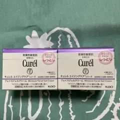 Item thumbnail for item e71043a8-55b8-4e94-bf45-2a29d16e1ccb