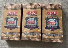 遊戯王 東京ドーム 決闘者伝説 25thプレミアムパック 3box