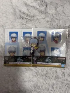 銀八先生一番くじ H賞 I賞 セット 坂田銀八