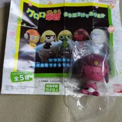 ケロロ軍曹 ミニフィギュア ギロロ＆めじるしアクセサリドロロ