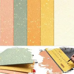 Item thumbnail for item 2a47d2b6-178c-41ca-a172-1bd9753be3fb