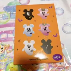 未開封BOX ディズニーハロウィン2024 おばけ ぬいぐるみチャーム　コンプ