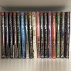 憂国のモリアーティ 1-20巻 ほぼ既刊全巻セット - メルカリ