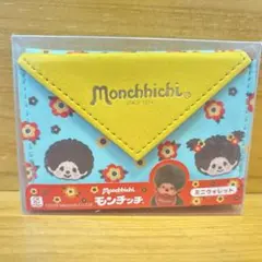 モンチッチ　ミニウォレット