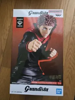 Item thumbnail for item 2c106c8d-d44c-4117-a799-79a6ada489a7