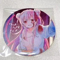 ハッピーシュガーライフ　非売品ポスター　三洋堂特典　こみらの！特典 ハッピーシュガーライフ 非売品ポスター 三洋堂特典 こみらの！特典の
