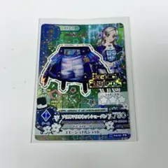 アイカツ ソウルマリオネットショーパン 黒沢凛