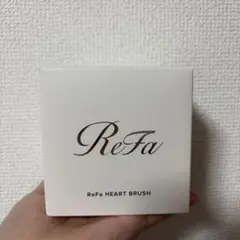 ReFa HEART BRUSH （リファ ハートブラシ アンティークローズ）