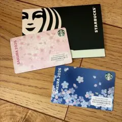 ２種セット　スターバックスカード　さくら エアリーブルー　ピンク　桜　スタバ