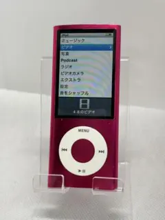 バッテリー良好 Apple iPod Nano 第5世代 A1320 ピンク