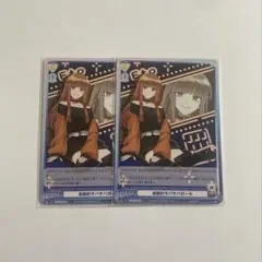 カラフルピーチ ヴァイスGame worldえとさん4枚組 - メルカリ