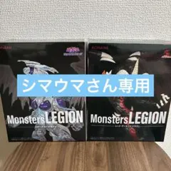 遊戯王 スターダスト・ドラゴン　レッド・デーモンズ・ドラゴン2種セット
