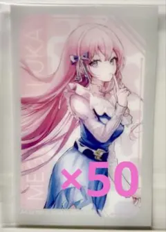 プロセカ ローソン コラボ クリアシート 巡音ルカ　50枚