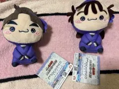 忍たま乱太郎 もちぴこぬいぐるみ 竹谷八左ヱ門 尾浜勘右衛門